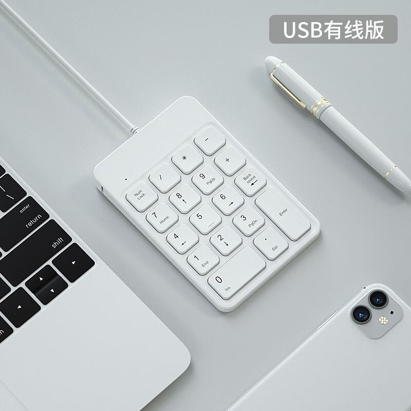 BOW充电无线蓝牙数字键盘外接mac笔记本财务会计USB左手小键盘有