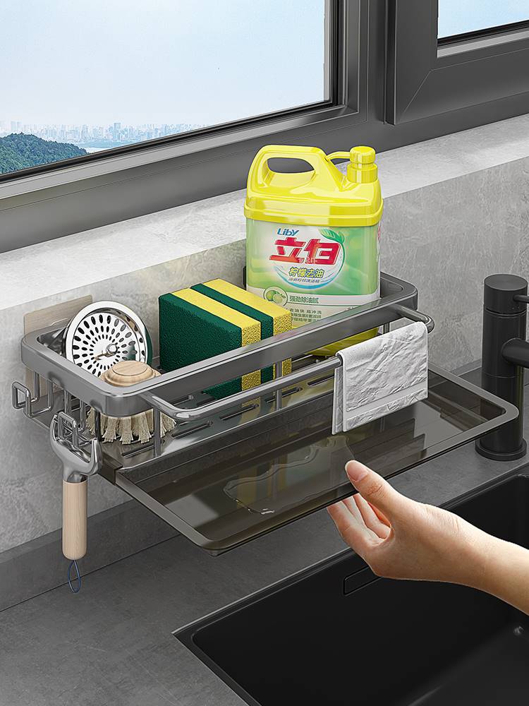 日本进口MUJIE抹布架厨房置物架水龙头洗碗槽布沥水篮用品水槽边