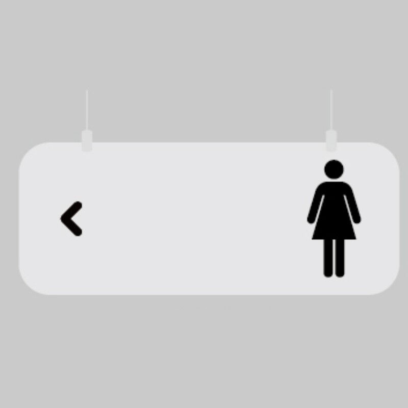 勤得利洗手间挂牌标识牌男女卫生间挂牌亚克力标识标志牌厕所指示