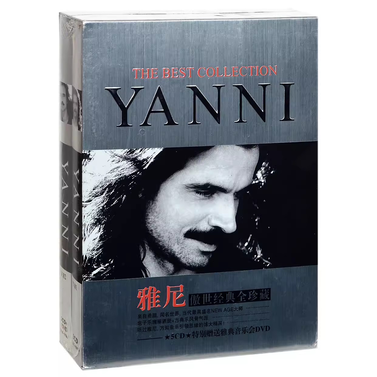 Yanni 雅尼专辑 经典全珍藏 5CD+雅典音乐会DVD 新世纪音乐碟片