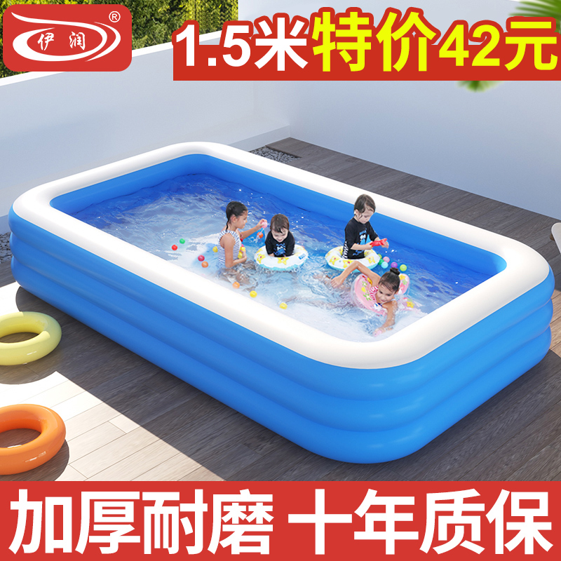 新疆包邮充气游泳池儿童家用水池大人小孩折叠浴缸婴儿游泳桶戏水