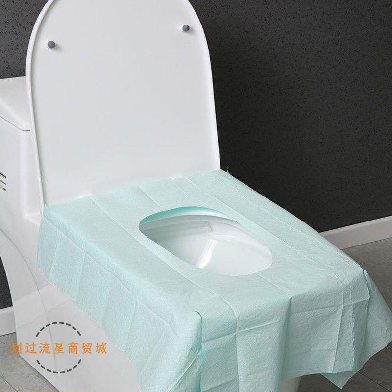 加大版一次性马桶垫女旅行粘贴式厕所便携孕产妇旅游坐便套坐垫纸