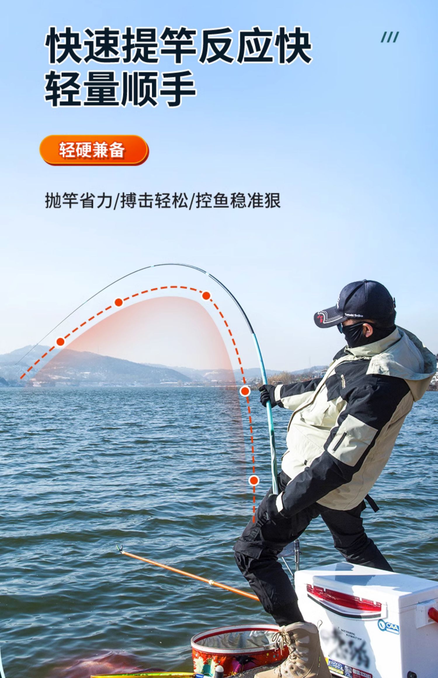 新款手杆鱼竿北沧日本进口碳素钓鱼竿手杆超轻超硬19调大物杆正品