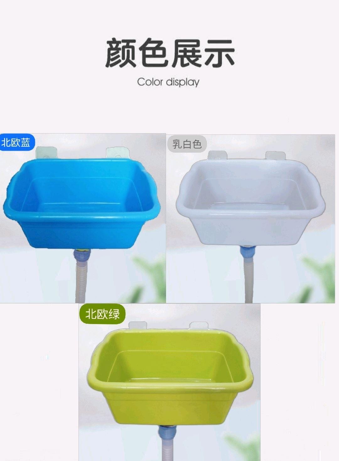 厨房简易加厚塑料水槽带下水单槽水池支架水盆洗菜盆洗碗池洗手盆