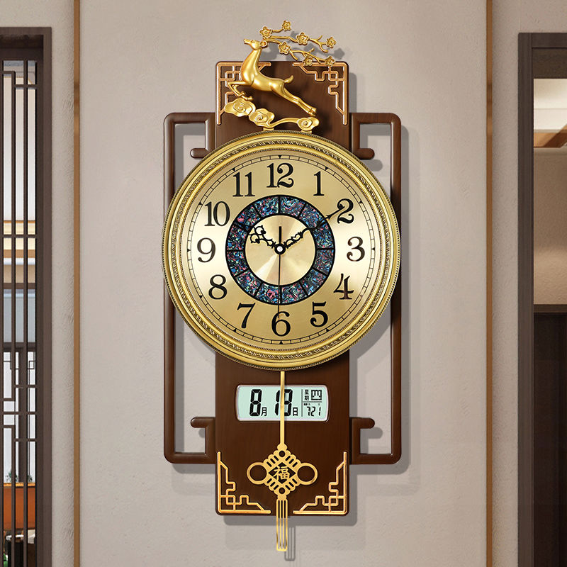 。新中式轻奢挂钟客厅家用时尚高档钟表带日历2023新款装饰大气时
