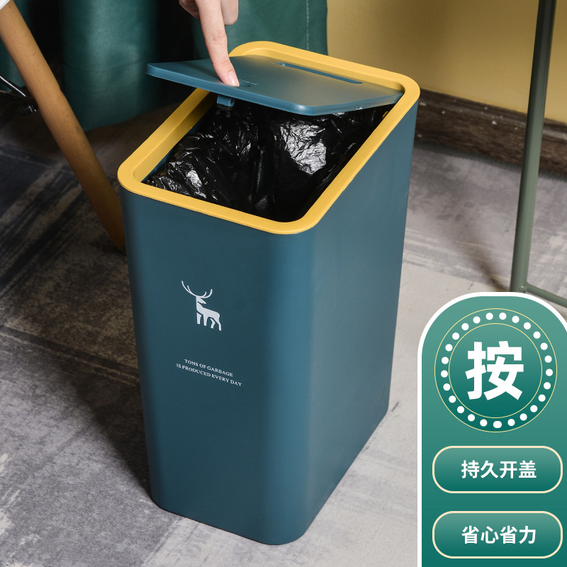 卫生间垃圾桶家用夹缝带盖厕所窄款纸篓按压式马桶刷一体卫生桶筒