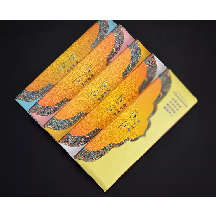 藏密修海烟供火供纸正版印刷清晰如法藏族整套1-5藏传民族用品