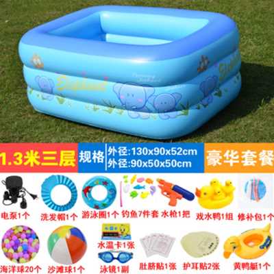 新儿童游泳池家用充气加厚可折叠水池小孩宝宝浴缸家庭婴幼儿洗品