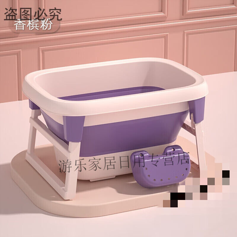 浴缸家用折叠浴桶成人泡澡桶折叠浴盆成人婴儿童洗澡桶游泳泡澡桶
