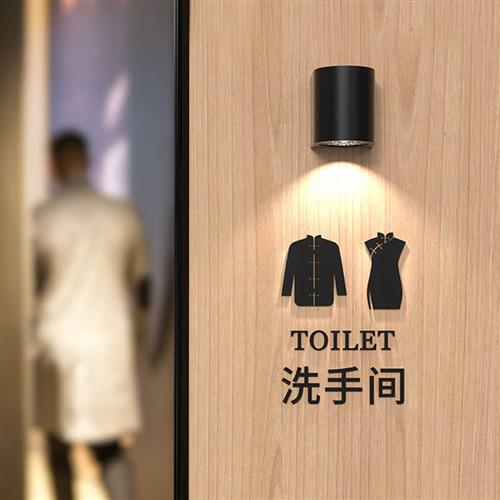 高档男女洗手间标识牌酒店公共卫生间指示牌厕所门牌带灯创意WC亚