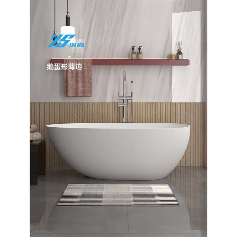 热销K9HX浴尚人造石浴缸家用成人浴盆独立式人造石小户型情侣浴缸
