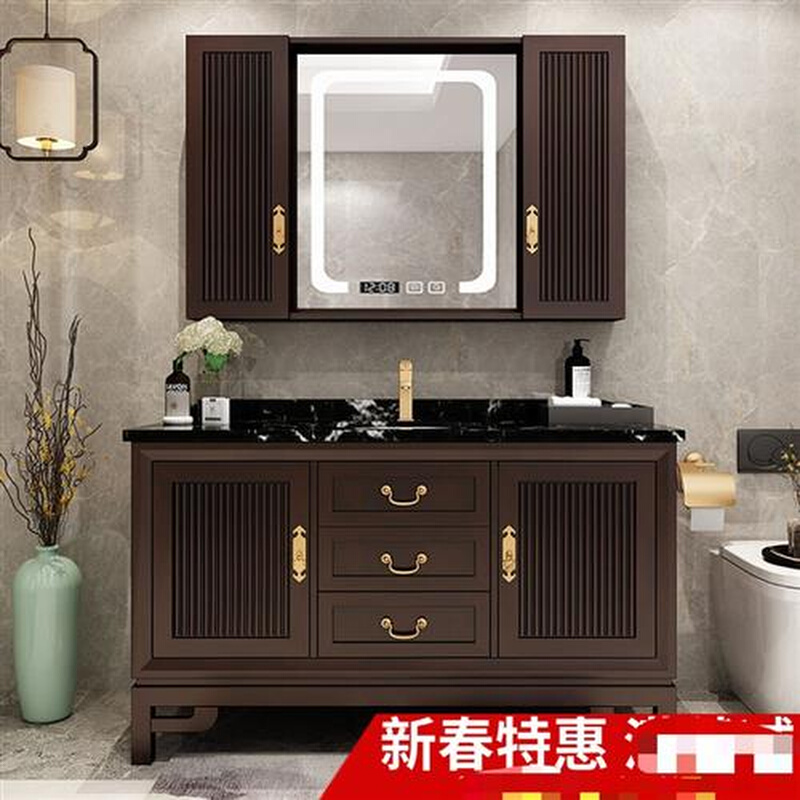 新中式岩板浴室柜组合洗手池橡木洗脸盆现代轻奢卫生间洗漱台卫浴