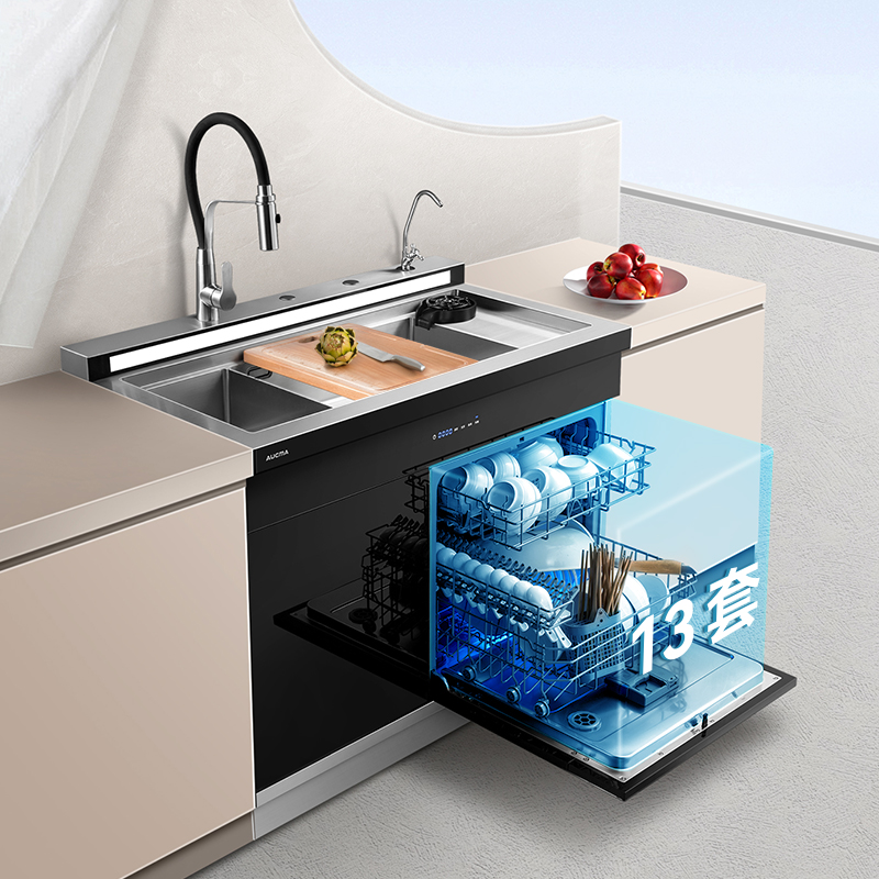 【新品】澳柯玛集成水槽洗碗机一体家用超声波13套洗碗机大容量