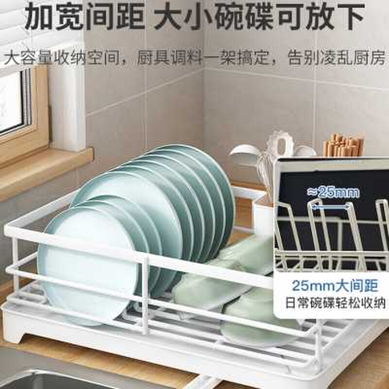 厨房碗碟碗筷沥水架台面简易单层沥碗架水槽置物架盘碟放碗收纳盒