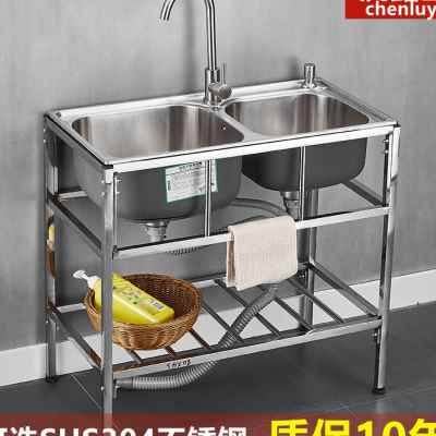厨房304不锈钢水槽洗菜盆双槽单槽带支架水池洗碗槽洗手盆池架子