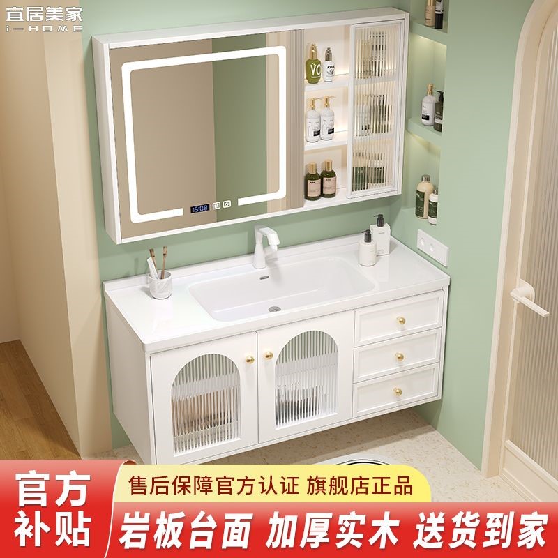 。现代简约实木陶瓷一体盆浴室柜组合卫生间洗漱台洗手洗脸盆柜组