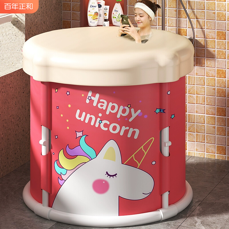 泡澡桶大人折叠浴缸神器婴儿坐浴盆儿童沐浴桶家用浴桶成人洗澡桶