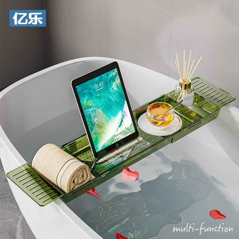 浴缸架浴室浴缸置物架多功能伸缩手机收纳架日式防滑透明泡澡支架