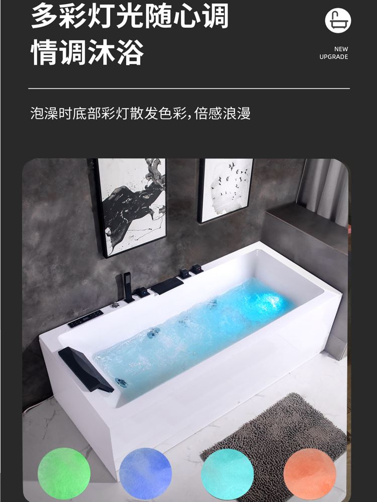 亚克力浴缸小户型家用卫生间大瀑布按摩浴盆智能恒温独立式洗澡盆