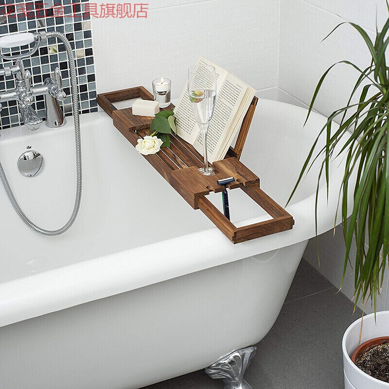 泡澡置物架柚木浴缸架欧式伸缩实木浴盆浴桶支架板泡澡神器防滑|