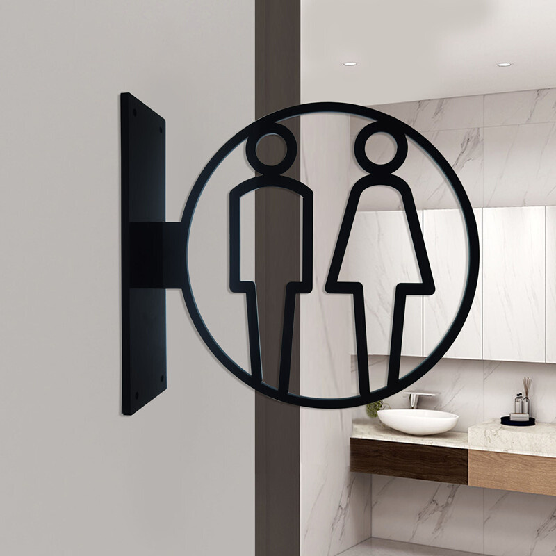 定制 亚克力3D侧装创意男女厕所卫生间 洗手间提示引导导视标识牌