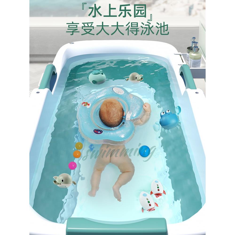儿童折叠洗澡盆大号泡澡桶浴桶可折叠浴盆宝宝婴儿浴缸可坐可游泳