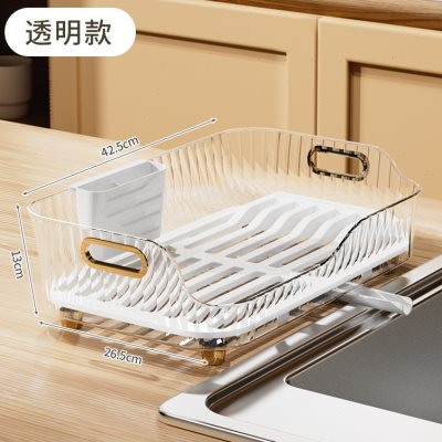 日式轻奢高颜值厨房水槽沥水碗碟架台面放餐具篮盘筷子收纳置物架