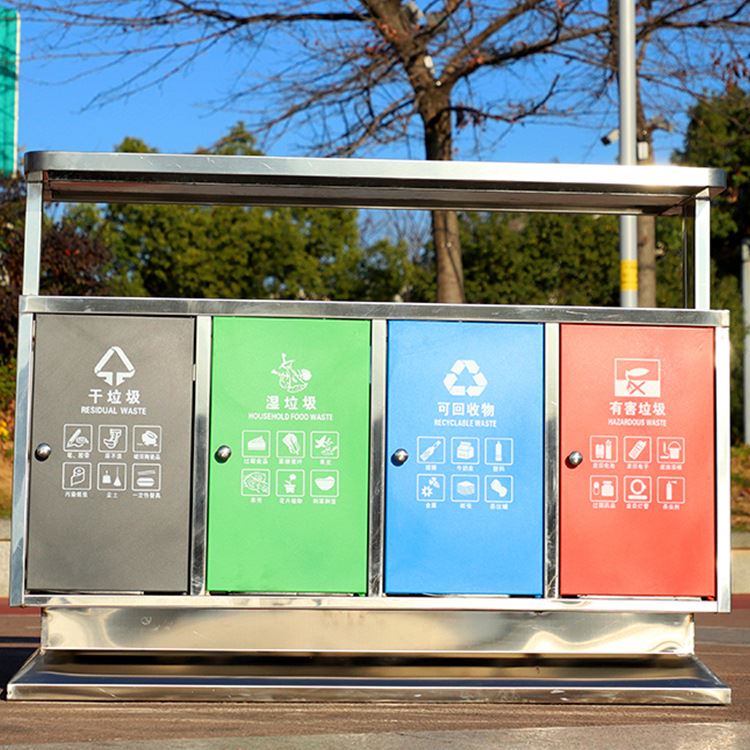新户外不锈钢分类垃圾桶 四色连体垃圾桶 室外果皮箱环卫垃圾箱品