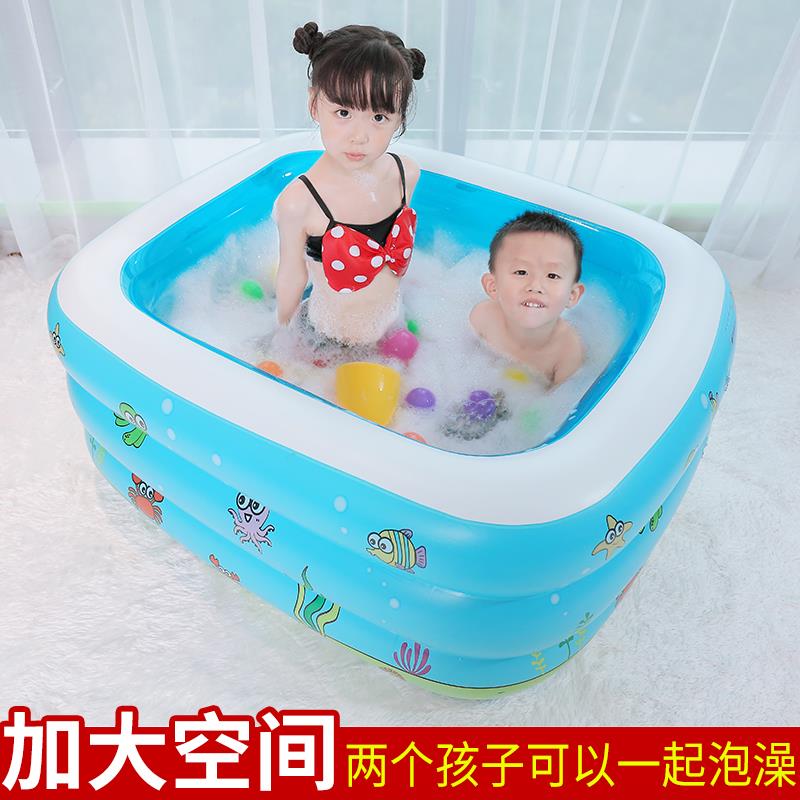 大号保温儿童洗澡桶加厚宝宝沐浴桶充气浴缸可坐婴儿洗澡盆折D叠