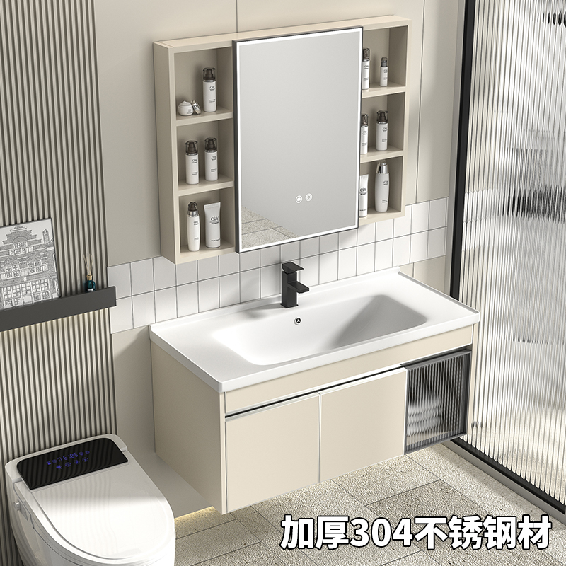 新疆西藏包邮304不锈钢陶瓷一体盆浴室柜现代简约卫生间洗漱台洗