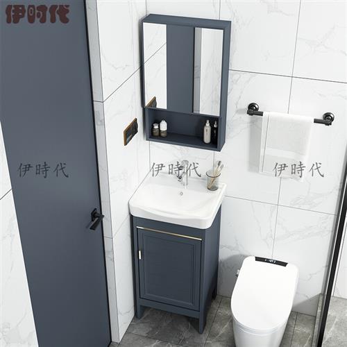 新品定制小户型落地式浴室柜组合卫生间一体洗脸盆阳台现代简约厕