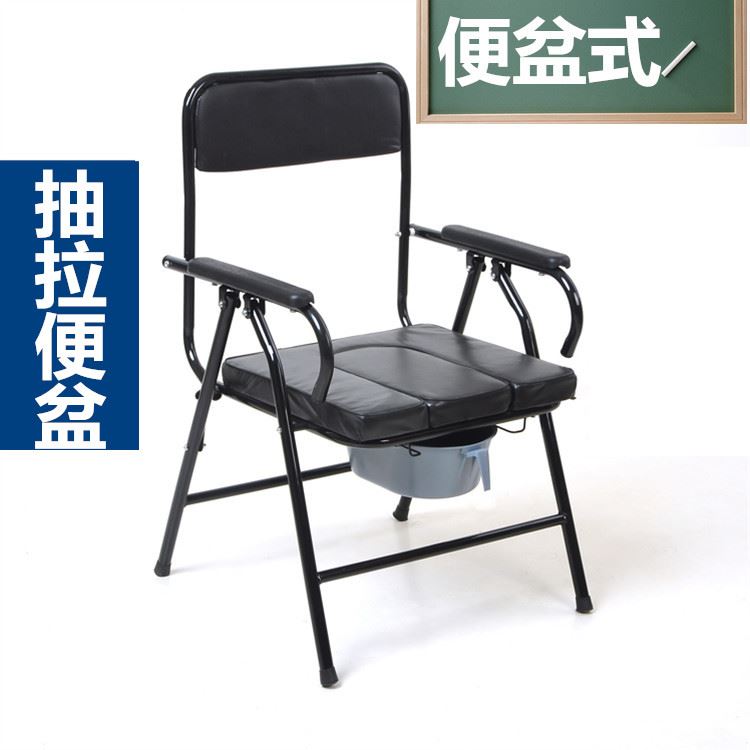 大华社加厚钢管坐便椅可折叠座便器移动便盆老年坐便椅子座厕椅