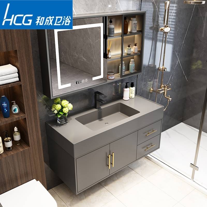 和成卫浴轻奢岩石一体浴室柜组合智能现代简约洗手池洗脸镜卫生间