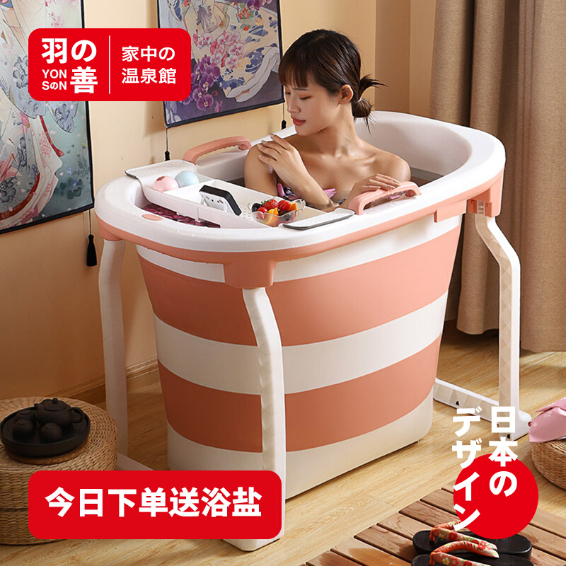 新款可折叠泡澡桶大人家用全身成洗澡桶简易浴缸浴盆泡澡神器加高