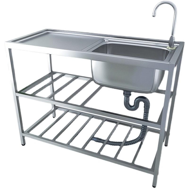 出租房不锈钢水槽单双槽带支架台面一体加厚洗手台盆洗碗洗菜水池