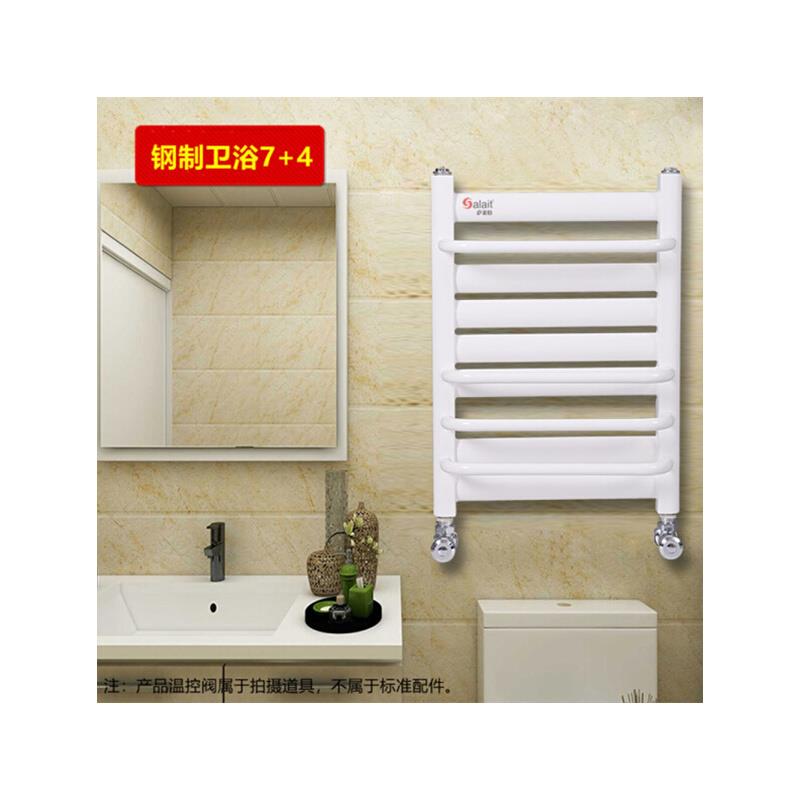 家用卫浴钢铜铝复合小背篓暖气片水暖卫生间壁挂式散热器集中供暖