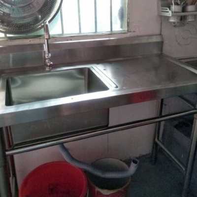 不锈钢水槽带支架洗碗一体商用洗脸盆切菜台厨房洗菜盆洗手池平台