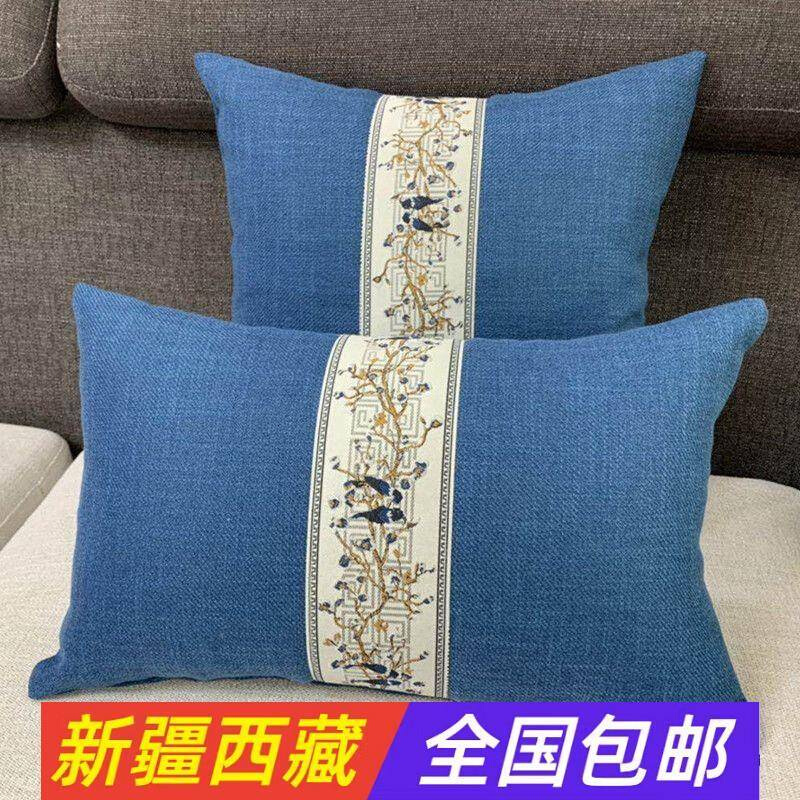 新疆西藏包邮新中式风亚麻靠垫纯色沙发靠背护腰靠枕含芯卧室抱枕
