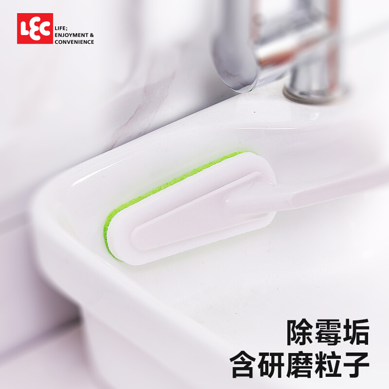 日本LEC浴室墙面清洁擦浴缸清洁海绵擦去霉菌长柄刷子可替换刷头