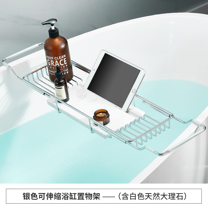浴缸置物架伸缩多功能卫生间泡澡浴室架子上手机金色网红收纳支架