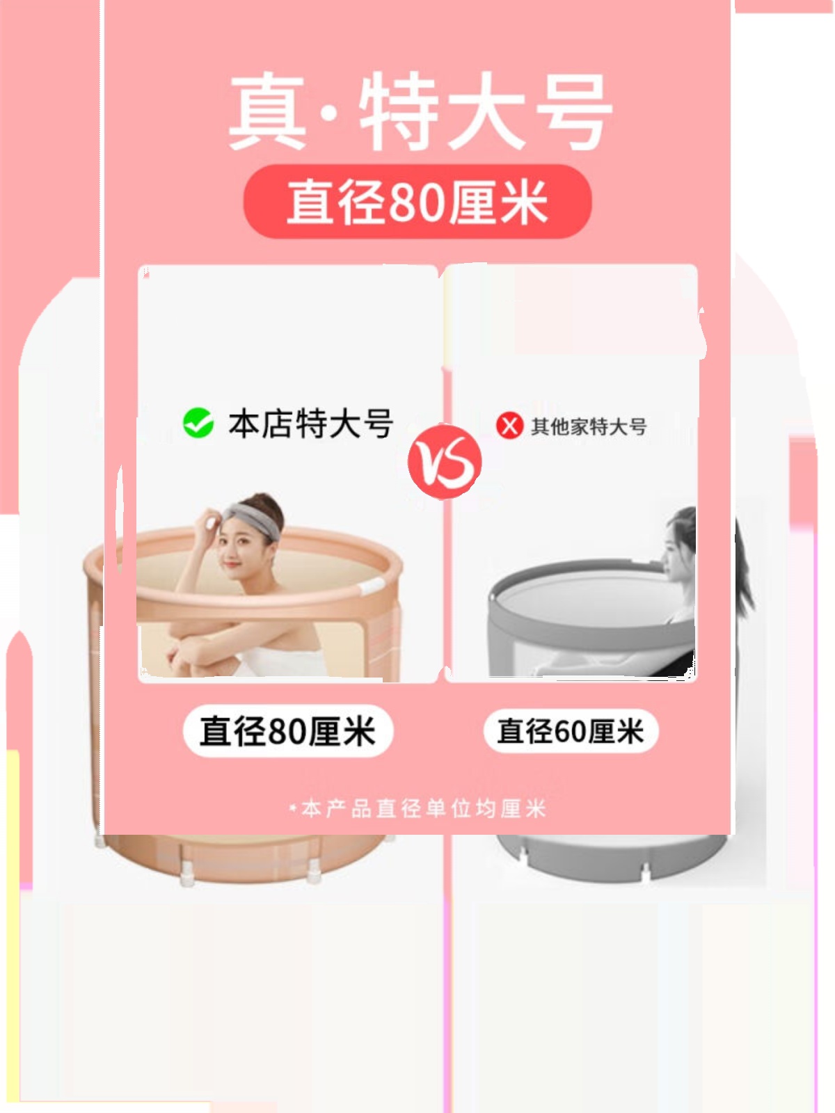 新品泡澡桶可折叠自动加热大人儿童洗澡桶家用全身浴缸成人神器沐