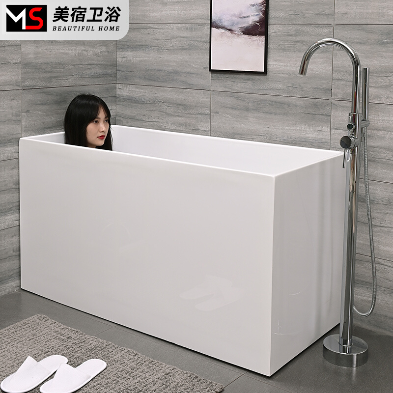 小户型日式加深小浴缸亚克力独立式家用网红浴盆迷你坐泡小方型缸