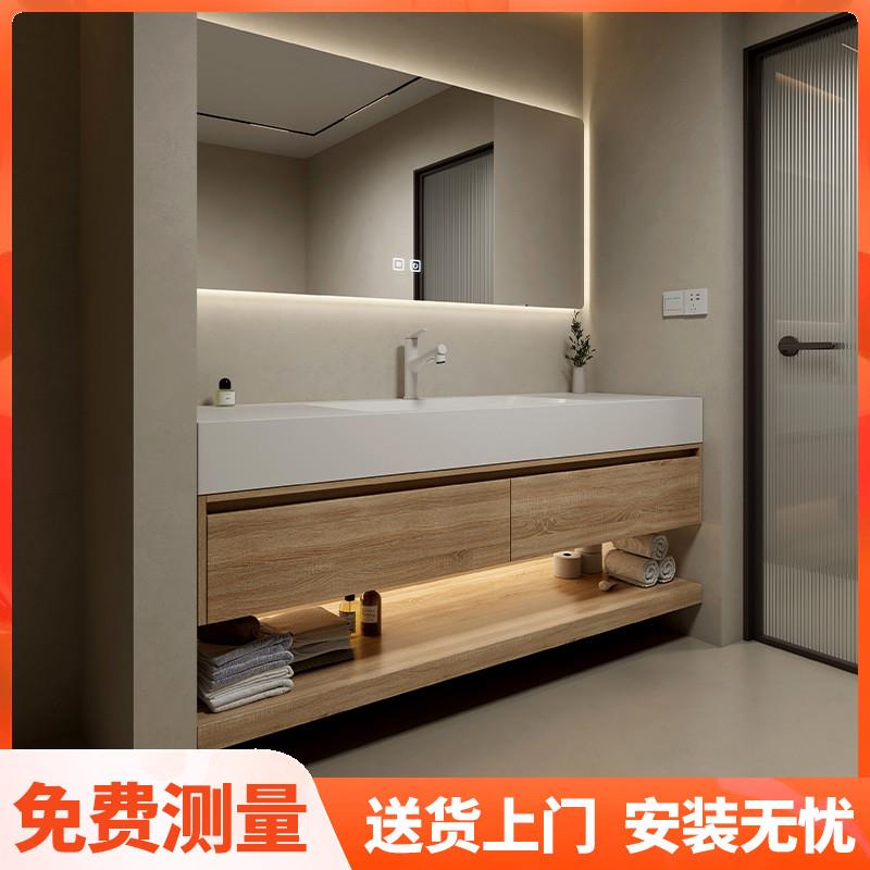 简约日式岩板一体无缝陶瓷盆浴室柜组合原木色卫生间洗漱台定制柜