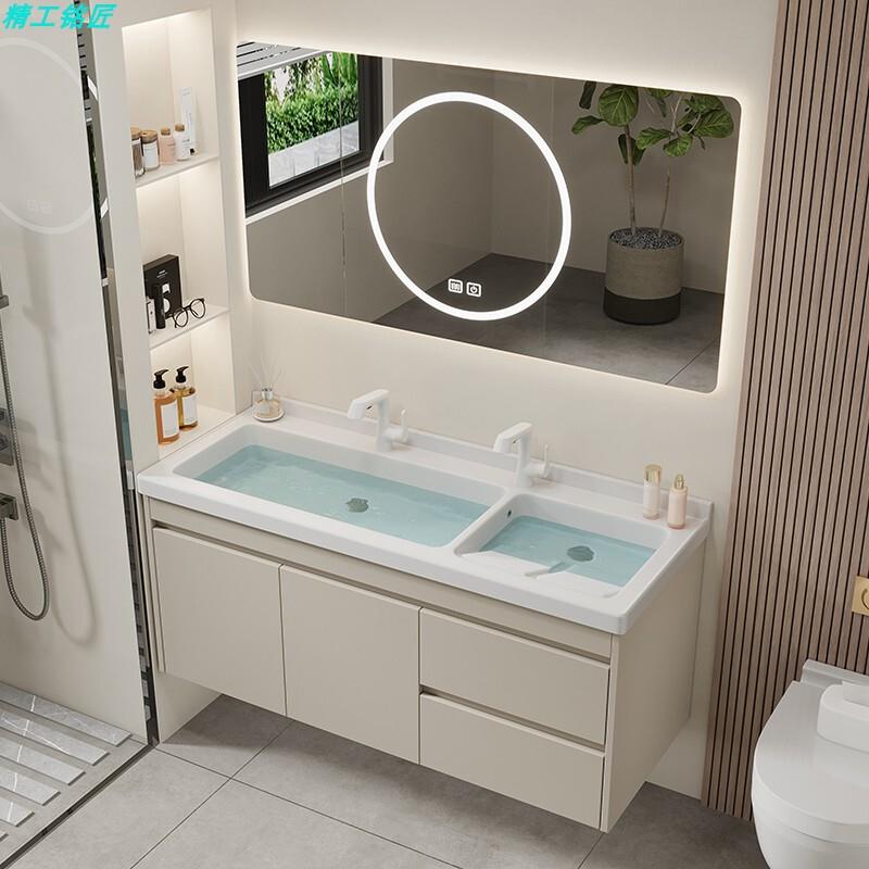 现代简约陶瓷一体盆浴室柜组合智能洗衣池带搓板双龙头洗漱脸台盆