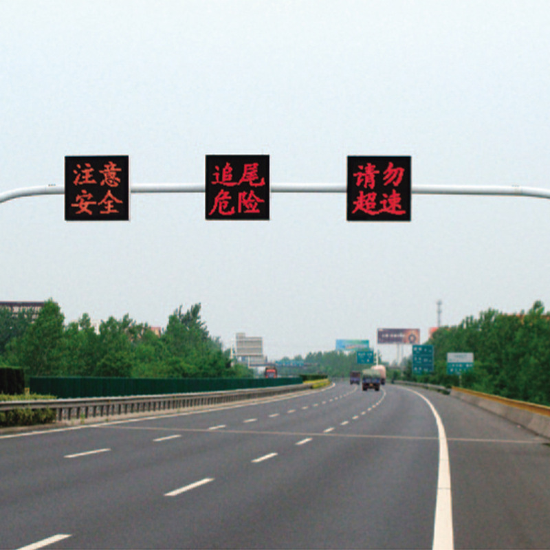 交通标志牌杆 高速道路F型安全指示牌 反光标识杆交通指示牌