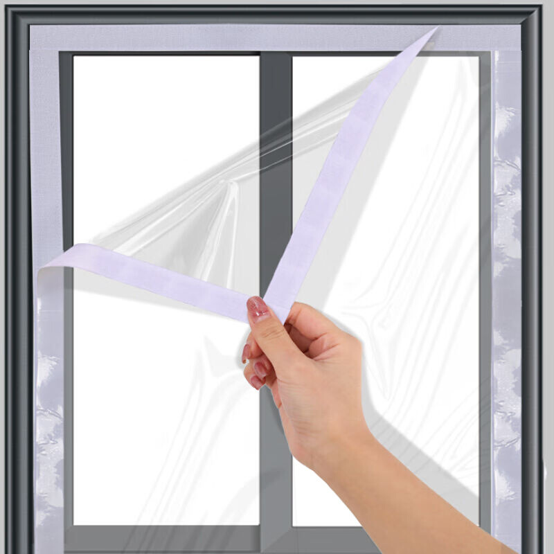源兴（YUANXING）封窗户塑料布冬季窗帘窗户防风保暖膜高透光挡风