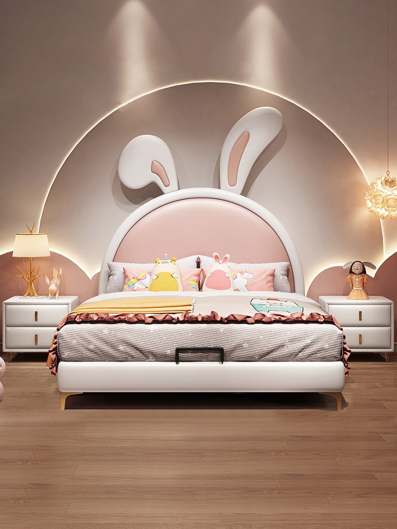 全友家私儿童床女孩公主床现代简约卡通兔子床1.5米单人床卧室