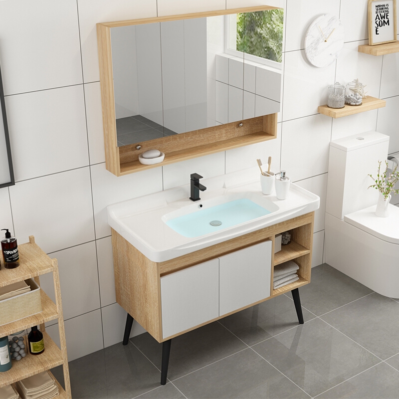 北欧浴室柜组合落地式现代简约轻奢卫生间洗漱台洗手洗脸盆小户型