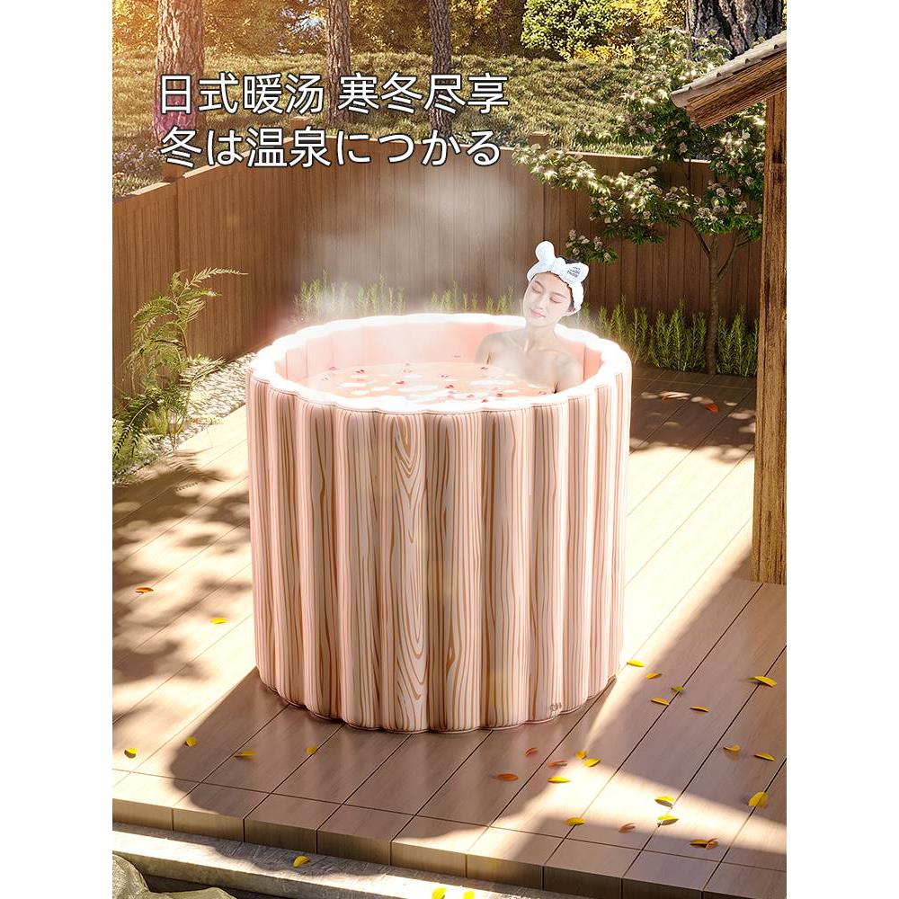 冬天家用成人浴缸洗澡桶儿童日式泡澡桶情侣款充气浴桶双人可折叠