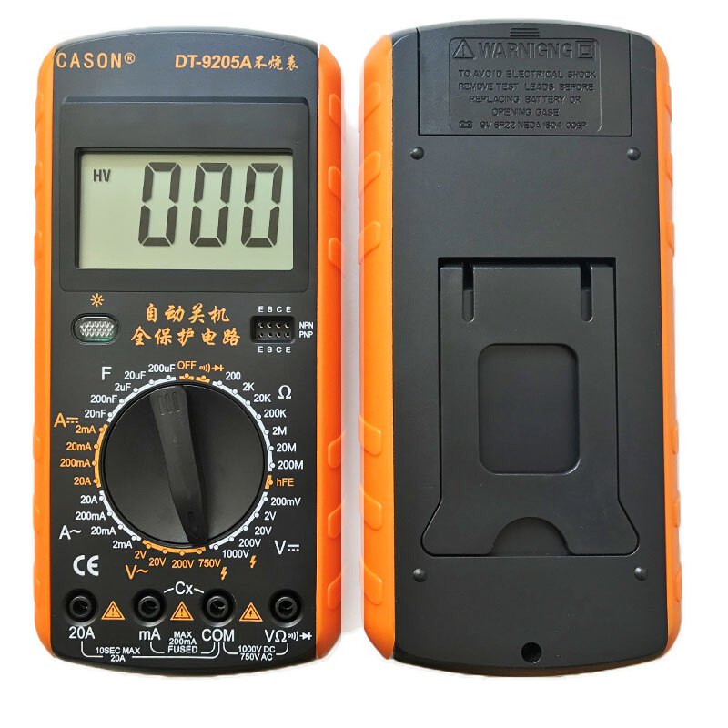 。DT9205A数字万能表多功能万用表 可测电容 通断蜂鸣电压自动关